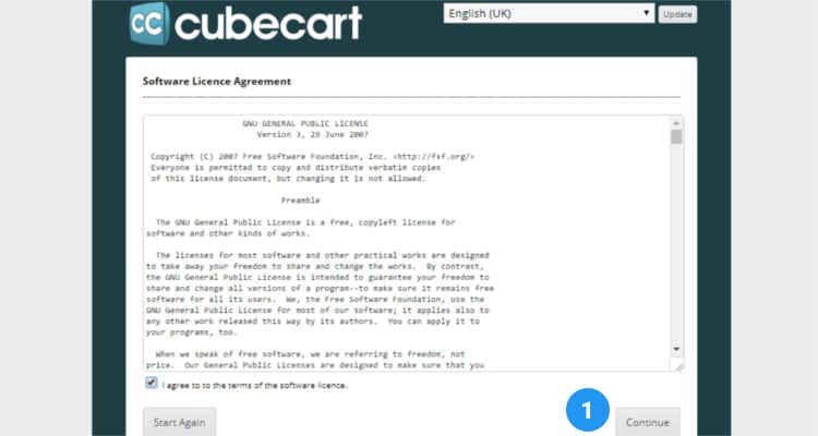 How to Install Cubecart in cPanel shared hosting 03